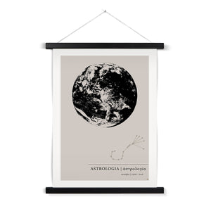 ARTEMIS | SCORPIO | WALL ART HANGER